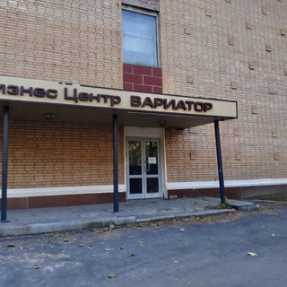 ВАРиАтор©️