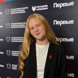 рыжэ бестие