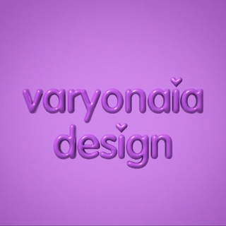 varyonaia design