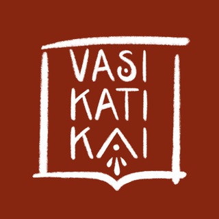 • vasakatya •