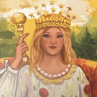 Оракул волшебной бутылки