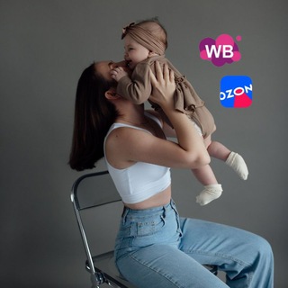 Ваша мамаша-шопоголик👧🏻🛍🧚🏿‍♀