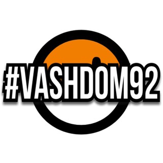 #vashdom92 👉🏠