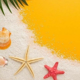 Красивые путешествия | Туры | Хабаровск