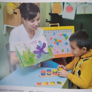 Ваш логопед Лилия