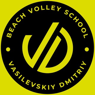 VASILEVSKIY school BLOG