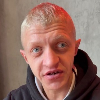 ВАСИЛИЧ ТУТ️