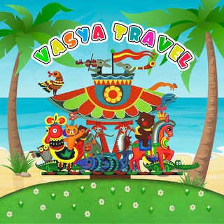 VASYA TRAVEL