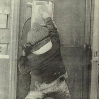 Васюточкин