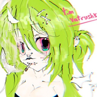 ватрушка чпкау