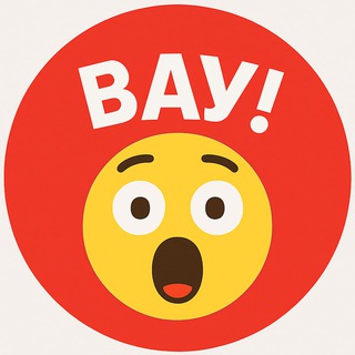 Вау! с AliExpress