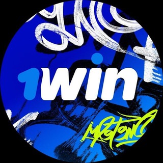 1WIN ВАУЧЕРЫ