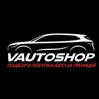 Автомобили из Кореи, Китая, Японии, Америки