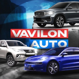 VAVILON АUTO