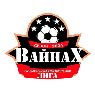 PRO_VAYNAH_LIGA