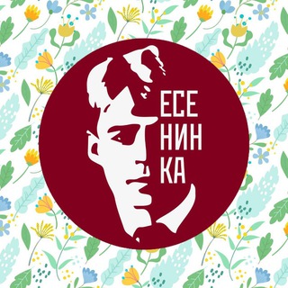 📲 Библиотеки Дзержинского