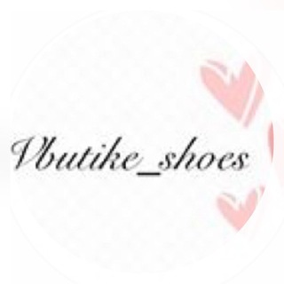 Vbutike_shoes