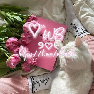 Подарки идеи для подарков ВБ WB