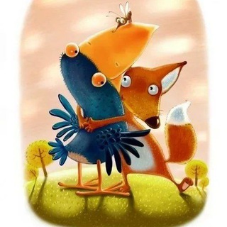 Вчерашние рассказы