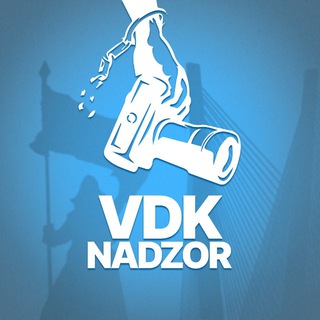 VDK.NADZOR