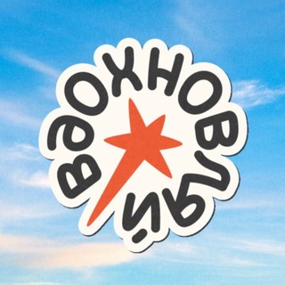 Мероприятия Крым | Туры из Крыма | Мастер классы Крым