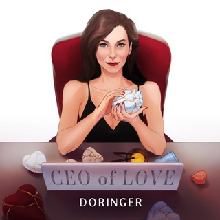 DORINGER.CEO of Love.