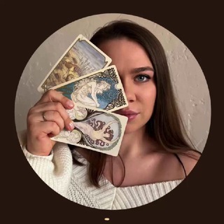 Вдовина Таро