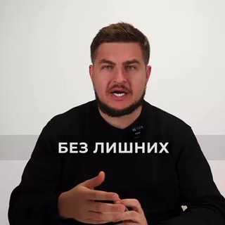 АЛЕКСЕЙ КОБЕЛЮК. РЕЧЬ/ХАРИЗМА/ПРОДАЖИ