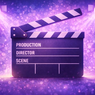 Вечерний киносеанс