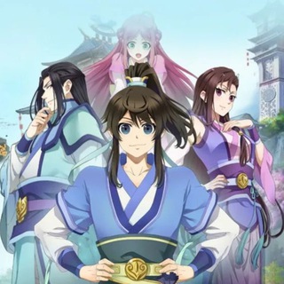 Вечная воля | Дунхуа | Donghua