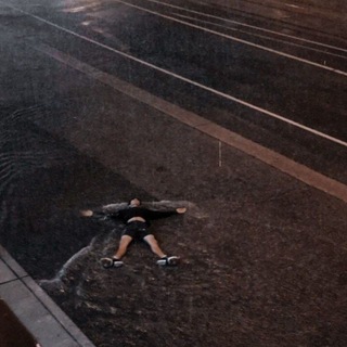 вечный поиск