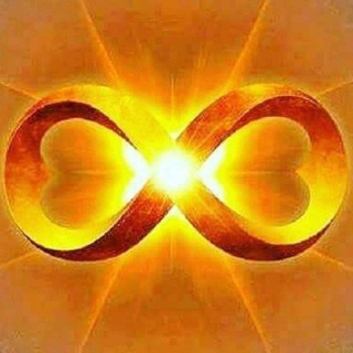 Вечные ценности