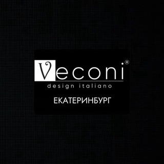 Veconi | Екатеринбург