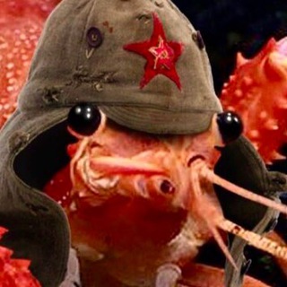 КРАСНЫЙ РАК