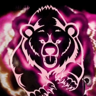 ВЕДЪМЕДЪ|ВОЗРОЖДЕНИЕ ТРАДИЦИИ|ЗДРАВОМЫСЛИЕ|С.П.А.С.Ъ