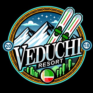 Курорт Ведучи