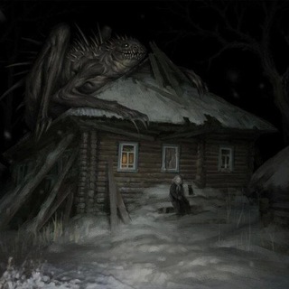 Русь Ведическая