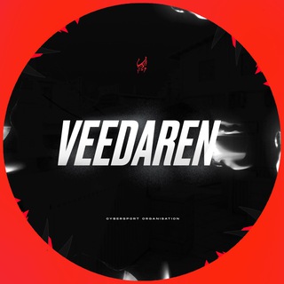 VeedAren BS