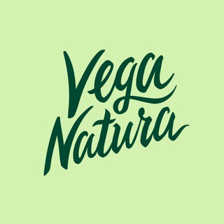 Vega Natura