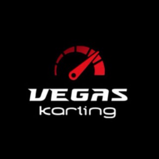 Картинг-центр Вегас