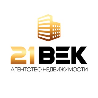 Агентство недвижимости «21-й Век»
