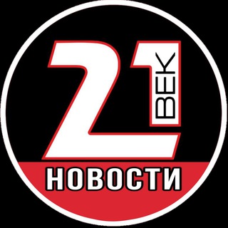 21VEK.NEWS