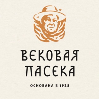 ВЕКОВАЯ ПАСЕКА