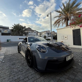 [FUC] FDP USERS COMMUNITY