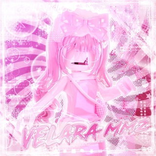 velara shop