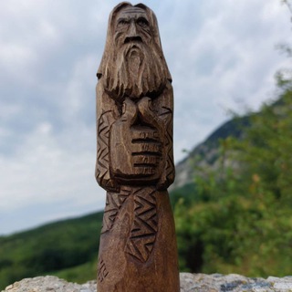 Велесов Путь