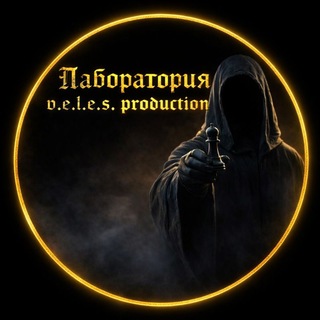 ᐯ乇ㄥ乇丂 и 𝕾𝖒𝖚𝖙𝖆 𝕹𝖔𝖛𝖔𝖌𝖔 𝖁𝖗𝖊𝖒𝖊𝖓𝖎. Осколки🤙