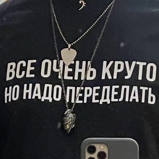 Славные мысли Величковского