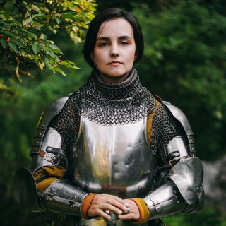 Юрист с луком и гитарой