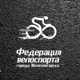 velo26.ru 🚲